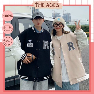Áo bomber varsity jacket - Áo khoác bomber unisex thêu chữ R chất vải da lộn 2 lớp cao cấp