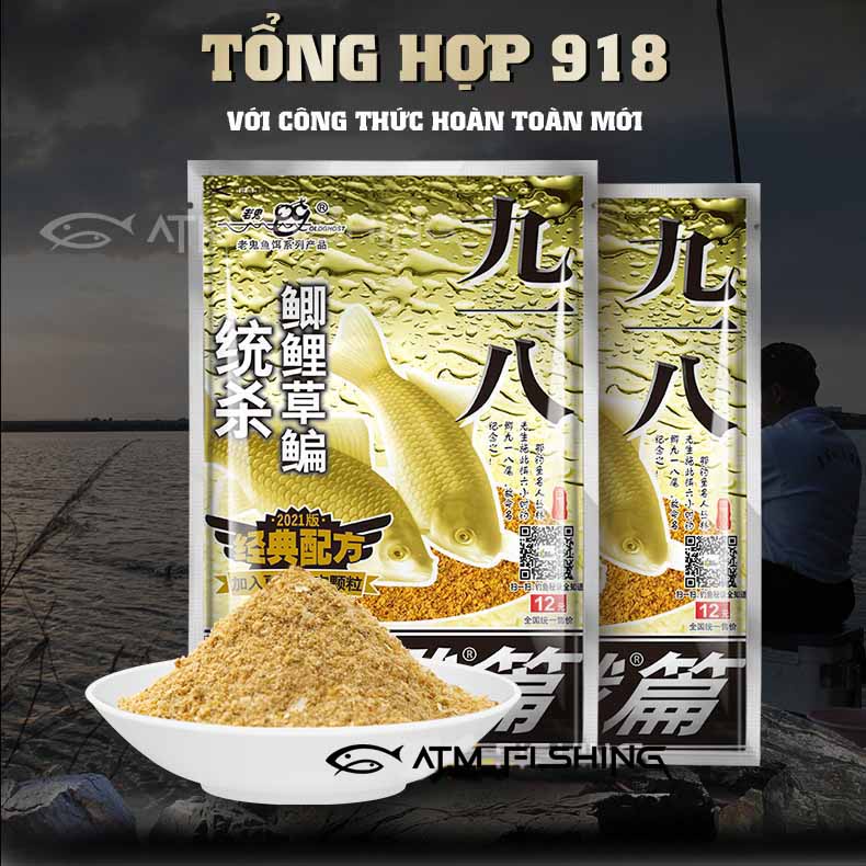 Mồi Câu Tổng Hợp 918, Câu Cá Chép, Cá Mè, Cá Diếc, Mồi Câu 300Gr