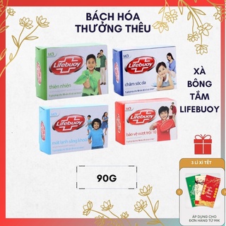 Xà bông cục, bánh xà phòng Lifebuoy Bánh 90g