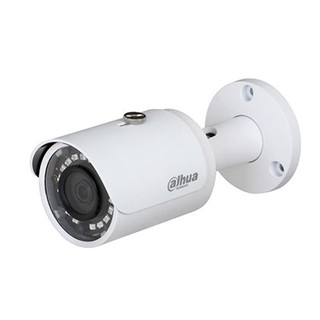 Camera Dahua 1200SP Chính Hãng Tem DSS