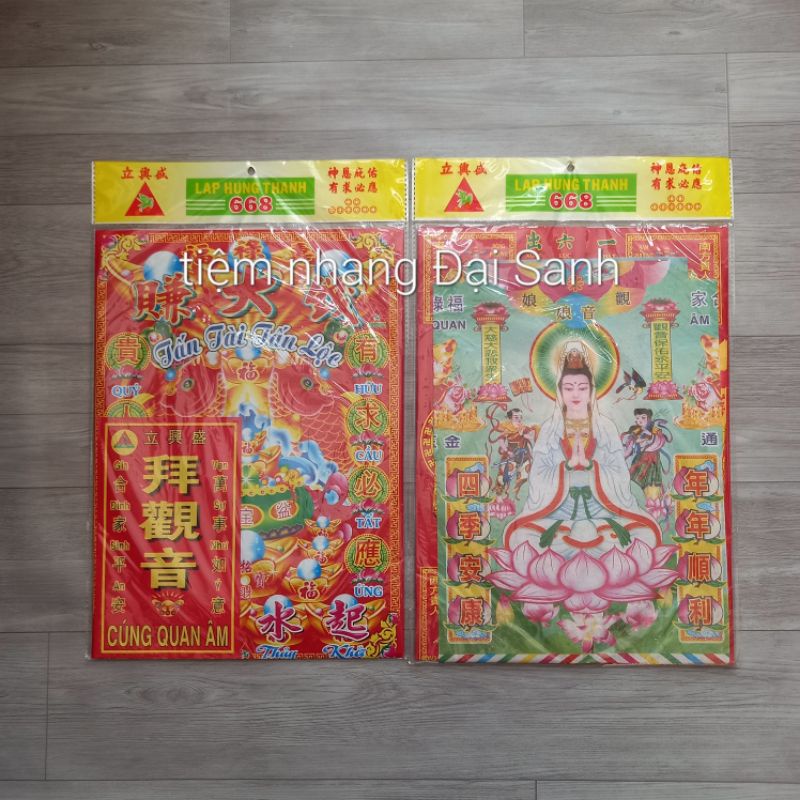 PHẦN CÚNG QUAN ÂM CAO CẤP