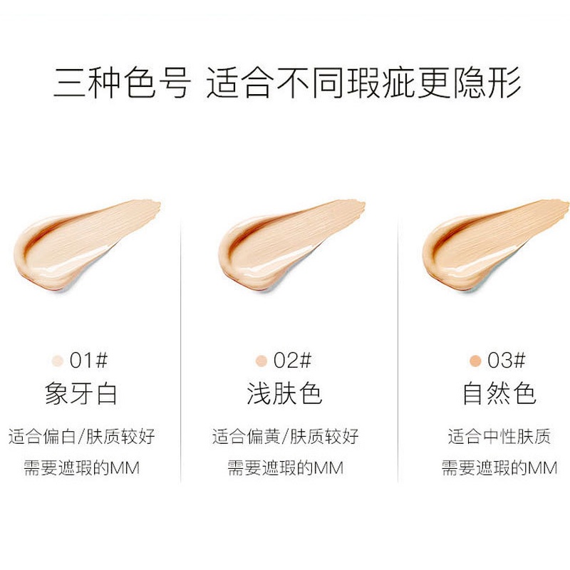 Bút Kem Nền Che Khuyết Điểm Màu Nude Kiểm Soát Dầu Dưỡng Ẩm Da