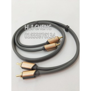dây 4 đầu av CHOSERL 0.8M