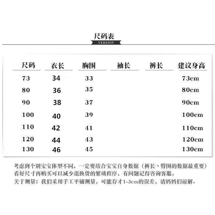 Áo Khoác Denim Không Tay Cổ Chữ V Thêu Họa Tiết Thời Trang Xuân Thu Dành Cho Bé Gái 0 Tuổi