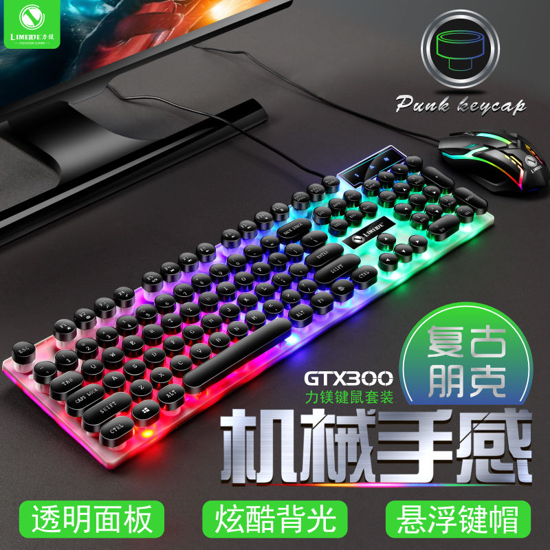 Bộ Chuột Và Bàn Phím Cơ Chơi Game Có Dây Phong Cách Punk Cho Laptop Notebook | BigBuy360 - bigbuy360.vn