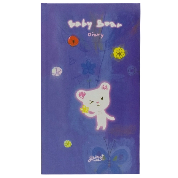 Sổ Tay Baby Bear - FAHASA