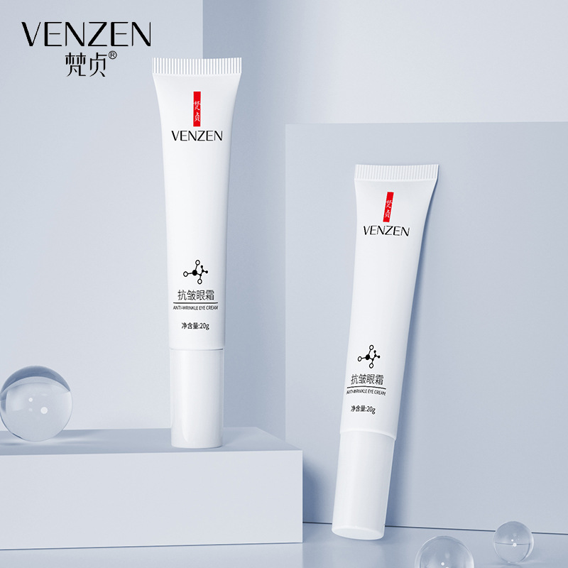 [Hàng mới về] Kem dưỡng da mắt VENZEN dưỡng ẩm làm mờ quầng thâm và nếp nhăn hiệu quả