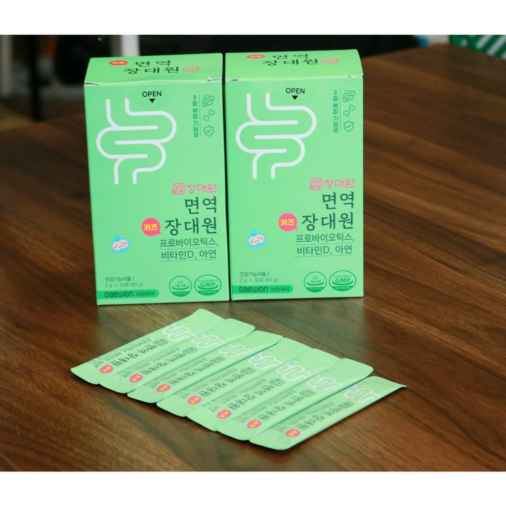 Men vi sinh Jang Daewon Hộp 30 gói chứa kẽm, D3 tăng cường hấp thu, giúp bé ăn ngon