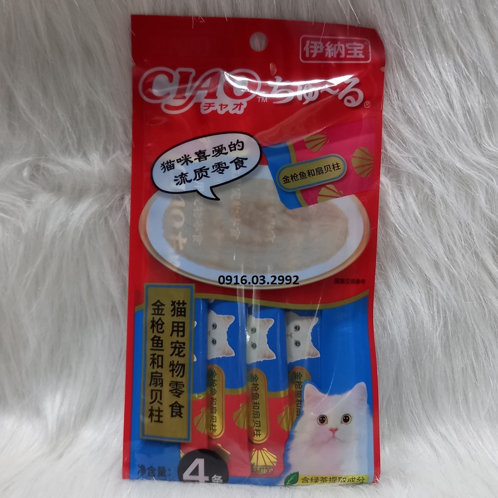 Súp thưởng cho mèo Ciao - Được chọn vị đủ 13 vị