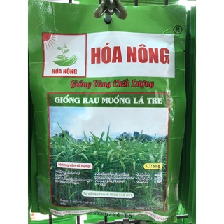 Hạt giống Rau muống lá tre gói 50g hiệu Hóa Nông.Hạt giống rau cải. rau muống.