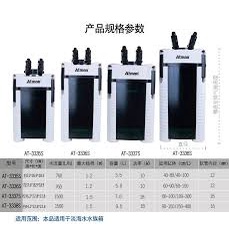 Lọc Thùng Atman AT 3335S (10W-760L/H) - Dùng Cho Hồ Thủy Sinh 40-100 Lít