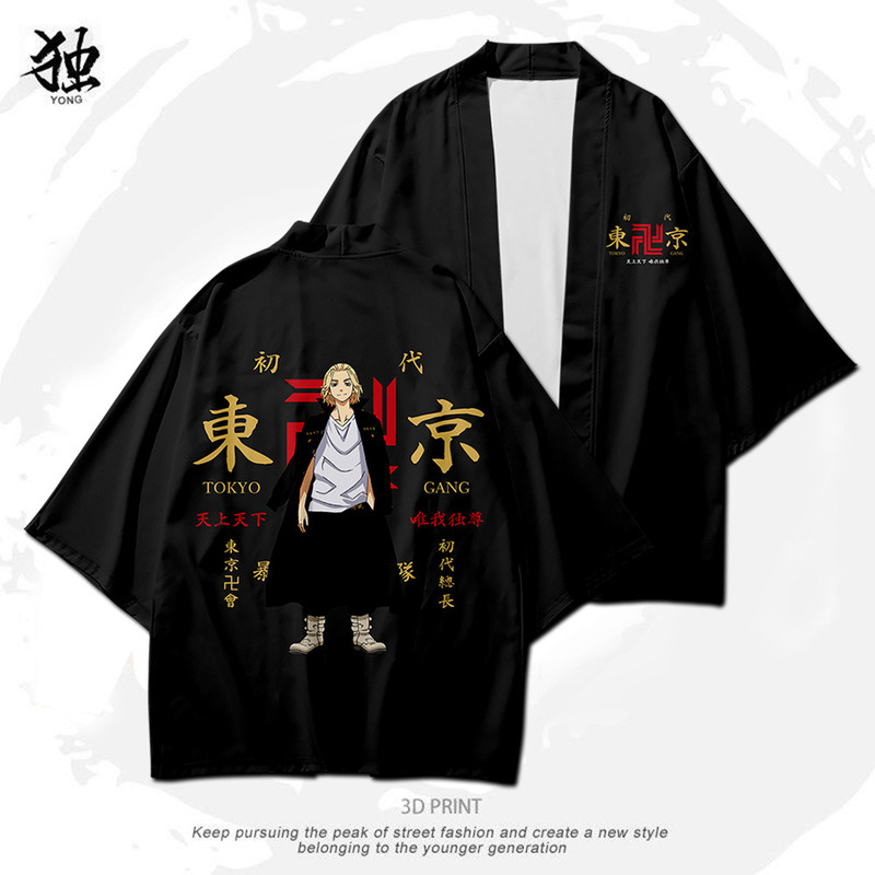 Áo Khoác Kimono Ngắn Tay In Họa Tiết 3d Anime Tokyo Revengers Cá Tính