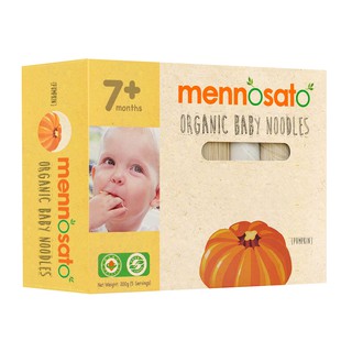 Mì sợi dinh dưỡng rau củ hữu cơ cho bé vị bí ngô 200g - Everprosper