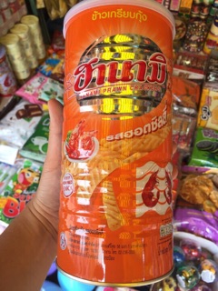 Bánh phồng tôm hộp 
