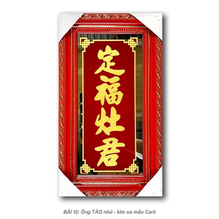 Bài Vị Ông Táo - Liễn Thờ Táo Quân Thờ Cúng Nhà Bếp