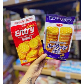 Bánh Quy YBC Nhật siêu thơm ngon