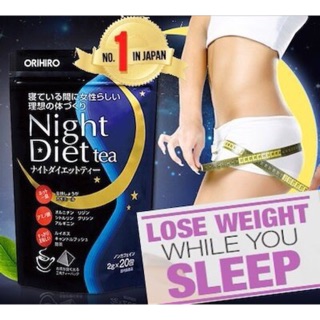 80k 👏👏Trà giảm cân Night Diet Tea Orihiro Nhật Bản🙆‍♀️🙋‍♀️🚶‍♀️🏃‍♀️