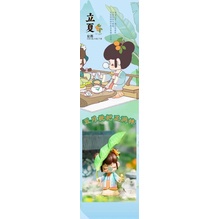 Ruolai Nanci Nanci 24th Sử Dụng Năng Lượng Mặt Trời Phong Cách Cơ Bản