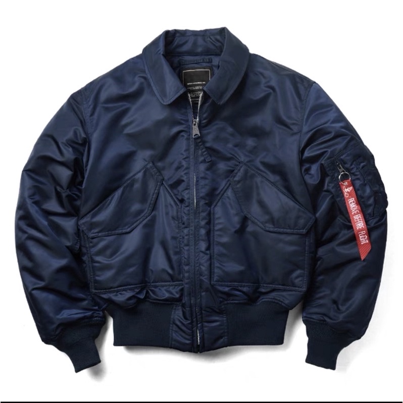 Áo bomber nam có cổ hàng quảng châu loại đẹp