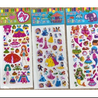 sỉ 20 tờ dán nổi các mẫu