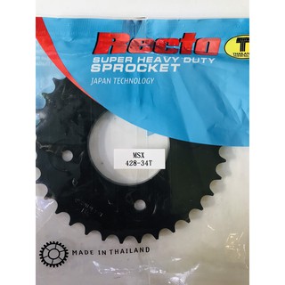 Nhông Sên Dĩa Recto lắp xe MSX (Nhông Dĩa Recto 15-34T + Sên Recto vàng 9mm)