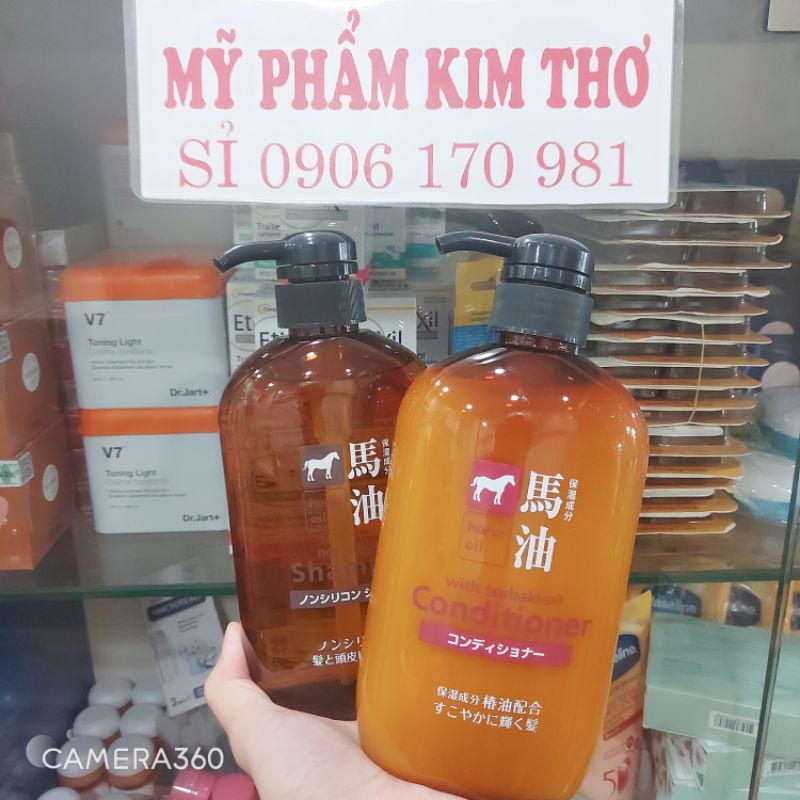 Dầu Gội Mỡ Ngựa Nhật Bản nội địa – 600ml