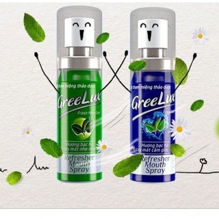 Xịt thơm miệng GREELUX 12ml cho hơi thở thơm mát