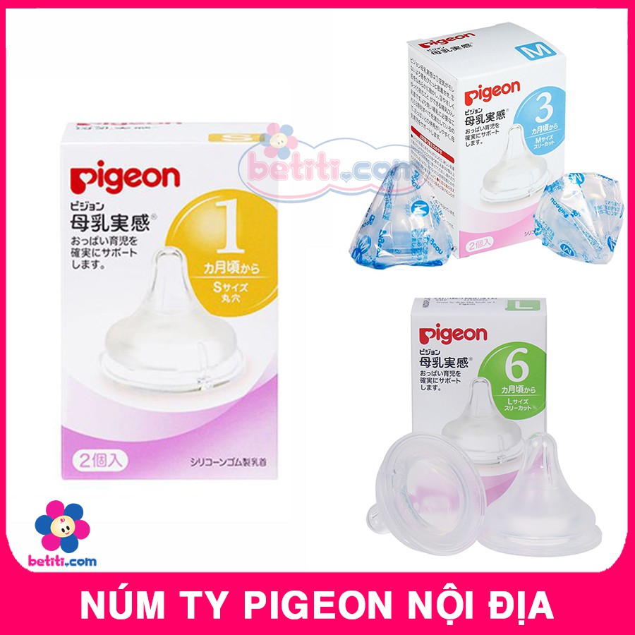 Núm Ty Pigeon Nội Địa Cổ Rộng S/M/L - Núm Ti Thay Thế Bình Sữa (Có Bán Lẻ 1 Chiếc)