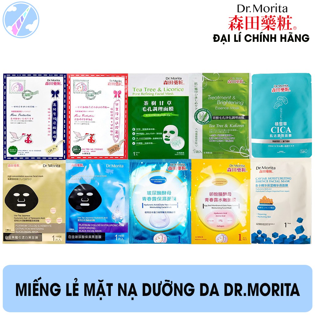 Mặt Nạ Dưỡng Da Ngừa Mụn, Cấp Ẩm và Dưỡng Sáng Dr.Morita 25ml