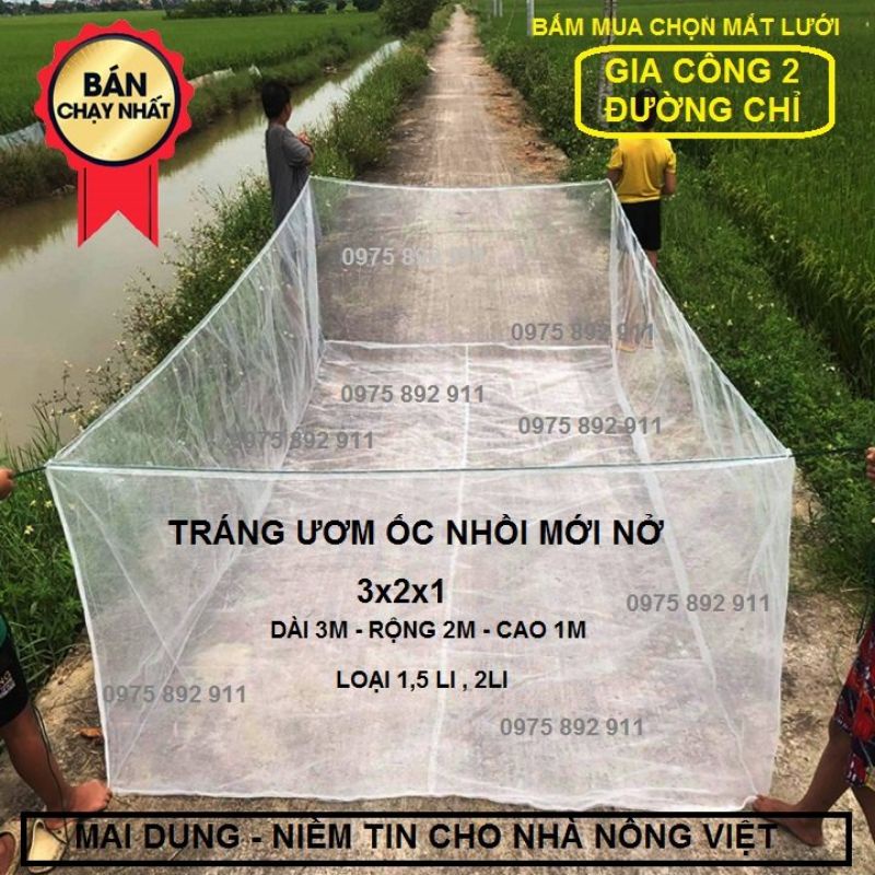 Tráng , lồng ,vèo ươm ốc mới nở loại 3x2x1 ( 1,5li , 2li )