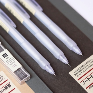 Bút Chì Bấm Dupe Muji Polycarbonate Ngòi 0.5 mm Phiên Bản Cao Cấp