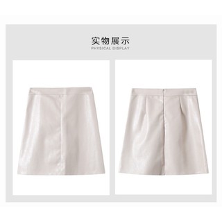 MS112 Chân váy da chữ A basic (có lót)