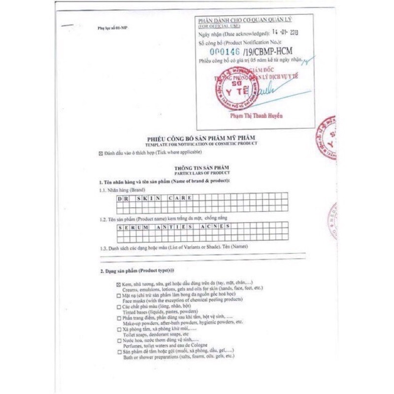 DR SKINCARE Tri Mun