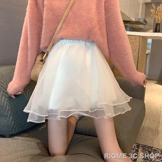Chân váy phối lưới thời trang cho nữ