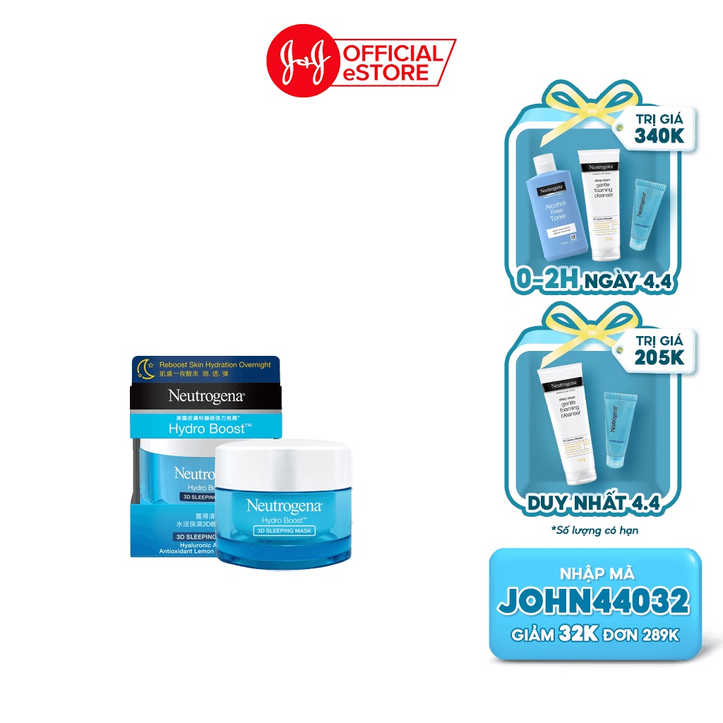 [Mã FMCGMALL -8% đơn 250K] Mặt nạ ngủ cấp nước Neutrogena Hydro Boost 3D sleeping mask 50g - 101035662