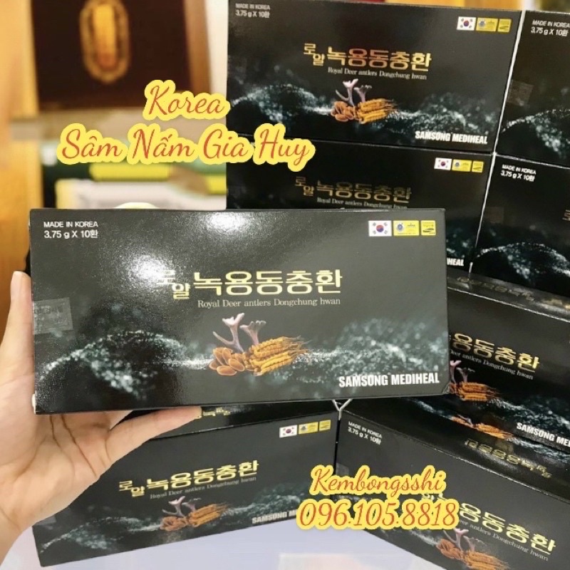 An Cung Samsung,Hồng Sâm,Đông Trùng Hạ Thảo,Nhung Hươu Hoàng Gia HÀN QUỐCC