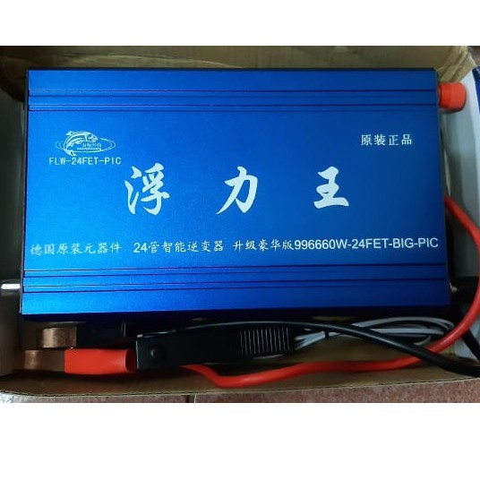 Máy sạc điện tử băm sung 24fet băm pic