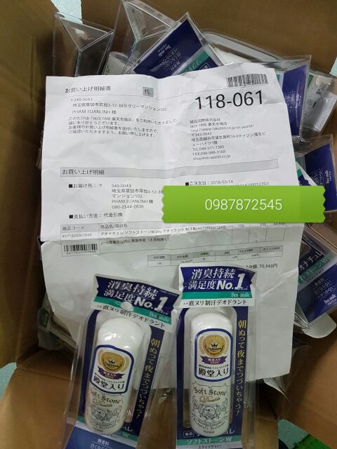 (Sỉ - Lẻ) Lăn nách đá khoáng Nhật Bản Soft Stone Crystal Stone 20g | BigBuy360 - bigbuy360.vn