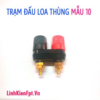 Cầu đấu loa 2 cổng rời - Combo 2 sp