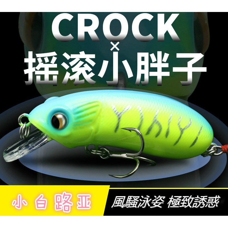 Mồi câu cá giả màu trắng CRANK 6cm/10g