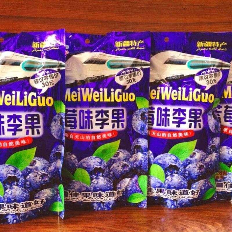 1 Gói 428Gam KẸO Ô MAI CHERRY VIỆT QUẤT MẬN