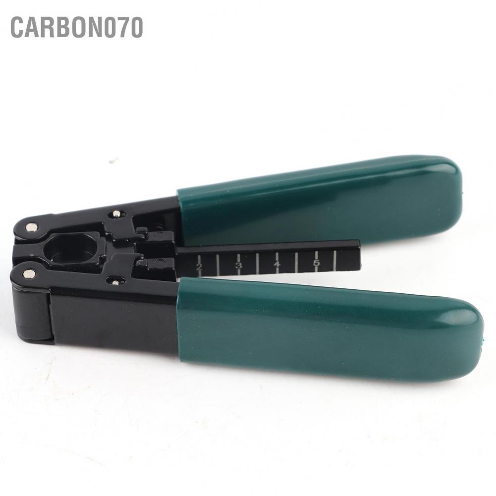 Kìm Cắt Dây Cáp Quang FTTH CATV / CB / SO / SJ / SJT 070 Bằng Sợi Carbon