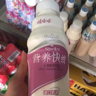Combo sữa tq