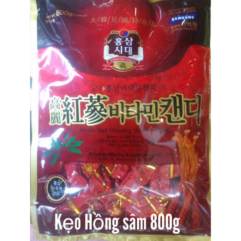 Kẹo Hồng sâm Hàn Quốc 800g