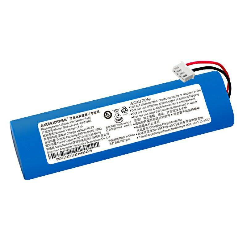 Pin ecovacs các loại