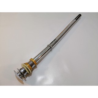 xi phông nhấn xả Tera