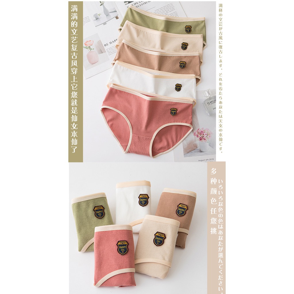 [Mã 12FASHIONSALE1 giảm 10K đơn 50K] Quần Lót Nữ Cotton Xuât Hàn ( QL : 226 ) Hàng Loại Đẹp. | BigBuy360 - bigbuy360.vn