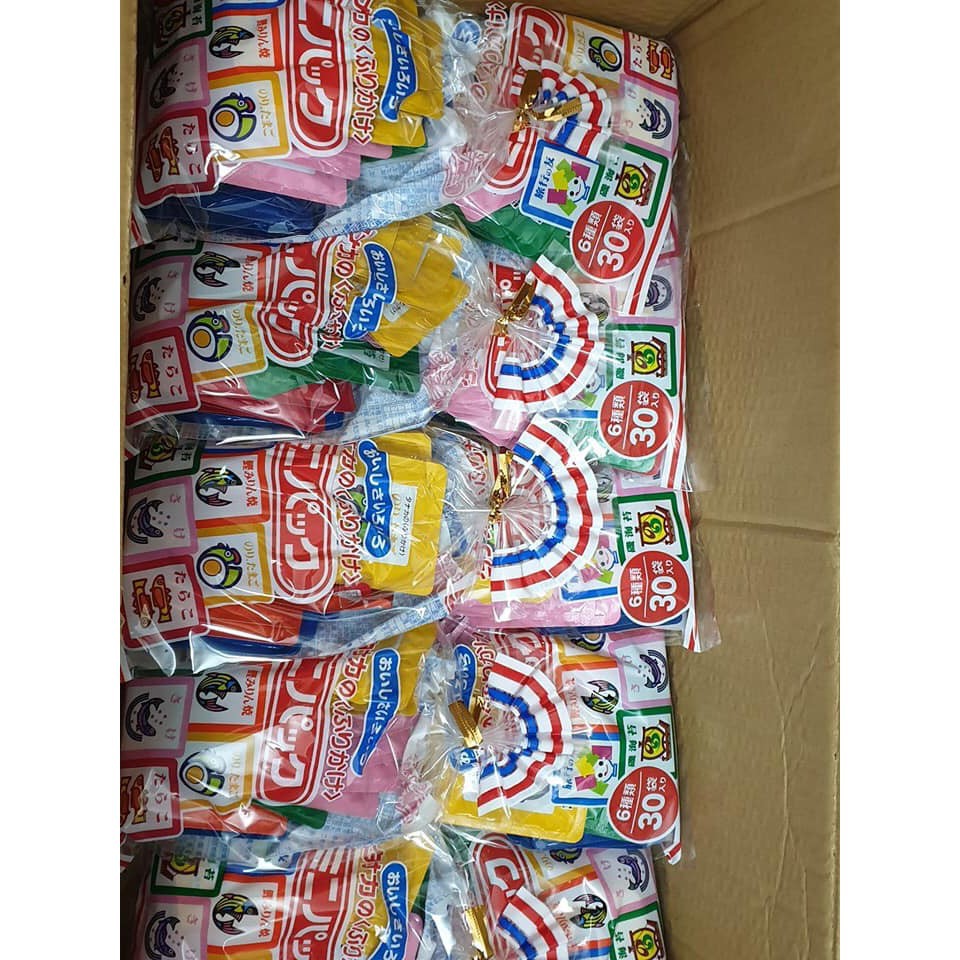 Gia vị rắc cơm Furikake cho bé | BigBuy360 - bigbuy360.vn