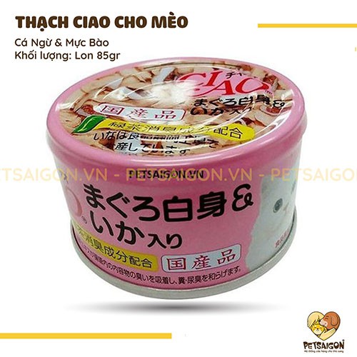 [CHÍNH HÃNG] THẠCH CIAO CHO MÈO CÓ NHIỀU VỊ LON 85G