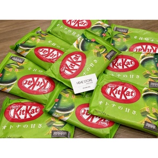 KITKAT TRÀ XANH NHẬT DATE XA